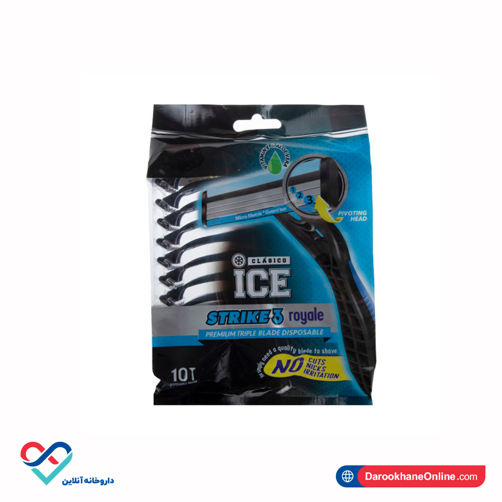 ژیلت مردانه آیس مدل Strike 3 Royale بسته بندی سه عددی - Image 2